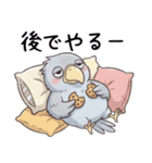 常にやる気のないハシビロコウ（個別スタンプ：29）