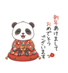 パンダの赤ちゃん❗️お正月＆クリスマス（個別スタンプ：1）