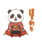 パンダの赤ちゃん❗️お正月＆クリスマス（個別スタンプ：5）