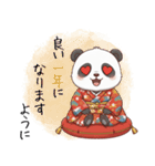 パンダの赤ちゃん❗️お正月＆クリスマス（個別スタンプ：6）