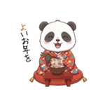 パンダの赤ちゃん❗️お正月＆クリスマス（個別スタンプ：9）