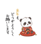 パンダの赤ちゃん❗️お正月＆クリスマス（個別スタンプ：11）