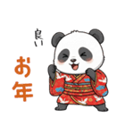 パンダの赤ちゃん❗️お正月＆クリスマス（個別スタンプ：12）
