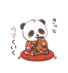 パンダの赤ちゃん❗️お正月＆クリスマス（個別スタンプ：15）