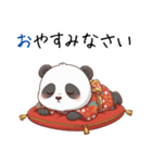 パンダの赤ちゃん❗️お正月＆クリスマス（個別スタンプ：18）