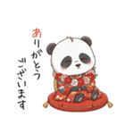 パンダの赤ちゃん❗️お正月＆クリスマス（個別スタンプ：19）
