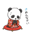 パンダの赤ちゃん❗️お正月＆クリスマス（個別スタンプ：23）