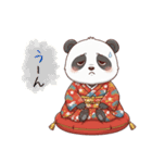 パンダの赤ちゃん❗️お正月＆クリスマス（個別スタンプ：26）