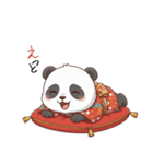 パンダの赤ちゃん❗️お正月＆クリスマス（個別スタンプ：27）