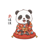 パンダの赤ちゃん❗️お正月＆クリスマス（個別スタンプ：28）
