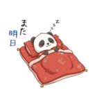 パンダの赤ちゃん❗️お正月＆クリスマス（個別スタンプ：29）