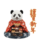 パンダの赤ちゃん⭐️お正月＆クリスマス（個別スタンプ：5）