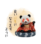 パンダの赤ちゃん⭐️お正月＆クリスマス（個別スタンプ：6）
