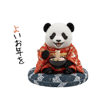 パンダの赤ちゃん⭐️お正月＆クリスマス（個別スタンプ：9）