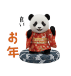 パンダの赤ちゃん⭐️お正月＆クリスマス（個別スタンプ：12）