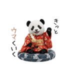 パンダの赤ちゃん⭐️お正月＆クリスマス（個別スタンプ：15）