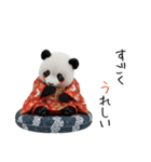 パンダの赤ちゃん⭐️お正月＆クリスマス（個別スタンプ：24）