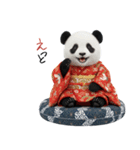 パンダの赤ちゃん⭐️お正月＆クリスマス（個別スタンプ：27）
