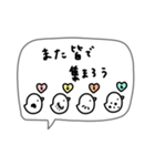 2026年＊ちょいかわ。友達に。（個別スタンプ：14）