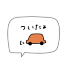 2026年＊ちょいかわ。友達に。（個別スタンプ：21）