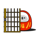 ちょすし新年正月の挨拶（個別スタンプ：12）