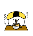 ちょすし新年正月の挨拶（個別スタンプ：23）