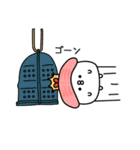 ちょすし新年正月の挨拶（個別スタンプ：24）