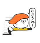 ちょすし新年正月の挨拶（個別スタンプ：29）