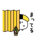 ちょすし新年正月の挨拶（個別スタンプ：30）