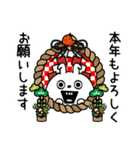 ピタうさぎ新年正月の挨拶（個別スタンプ：3）