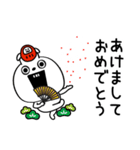 ピタうさぎ新年正月の挨拶（個別スタンプ：7）