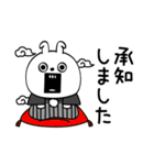 ピタうさぎ新年正月の挨拶（個別スタンプ：15）