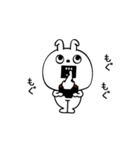 ピタうさぎ新年正月の挨拶（個別スタンプ：16）