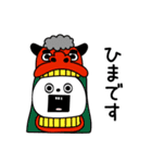 ピタうさぎ新年正月の挨拶（個別スタンプ：19）