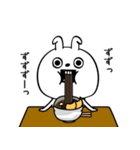 ピタうさぎ新年正月の挨拶（個別スタンプ：23）