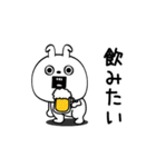 ピタうさぎ新年正月の挨拶（個別スタンプ：27）