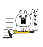 ピタうさぎ新年正月の挨拶（個別スタンプ：29）