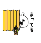 ピタうさぎ新年正月の挨拶（個別スタンプ：30）