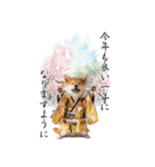 動く柴犬♡あけおめ年賀状（個別スタンプ：9）