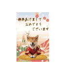 動く柴犬♡あけおめ年賀状（個別スタンプ：11）