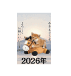 動く柴犬♡あけおめ年賀状（個別スタンプ：12）
