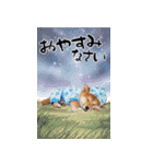 動く柴犬♡あけおめ年賀状（個別スタンプ：18）