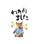 動く柴犬♡あけおめ年賀状（個別スタンプ：23）