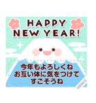 文章が入る♫大人可愛い♡お正月のご挨拶（個別スタンプ：2）