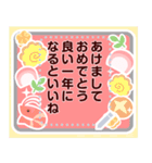 文章が入る♫大人可愛い♡お正月のご挨拶（個別スタンプ：3）