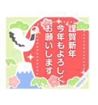 文章が入る♫大人可愛い♡お正月のご挨拶（個別スタンプ：5）