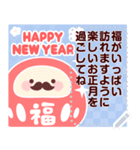 文章が入る♫大人可愛い♡お正月のご挨拶（個別スタンプ：11）