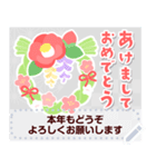 文章が入る♫大人可愛い♡お正月のご挨拶（個別スタンプ：12）
