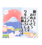 文章が書ける♫大人きれいなお正月のご挨拶（個別スタンプ：1）