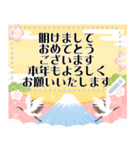 文章が書ける♫大人きれいなお正月のご挨拶（個別スタンプ：2）